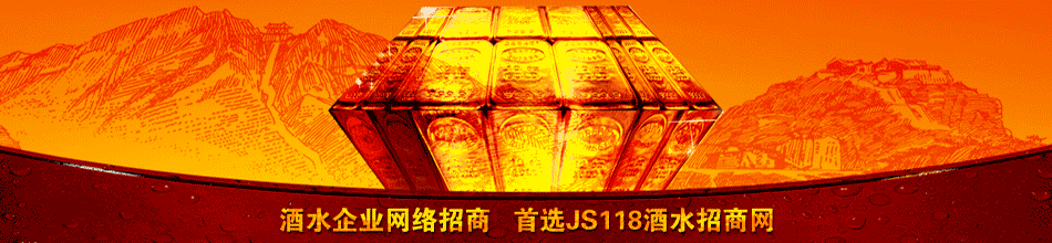 �½�����Һ��ҵ���޹�˾